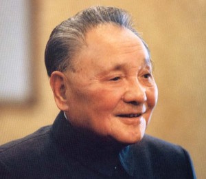 Deng Xiaoping, huge GNR fan