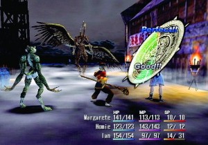 Shadow_Hearts_Judgement_Ring