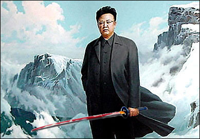 kim-jong-il-sword