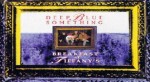 The Musical Talmud: Breakfast at&nbsp;Tiffany’s