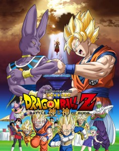 Dragon Ball Z Battle of Gods poster