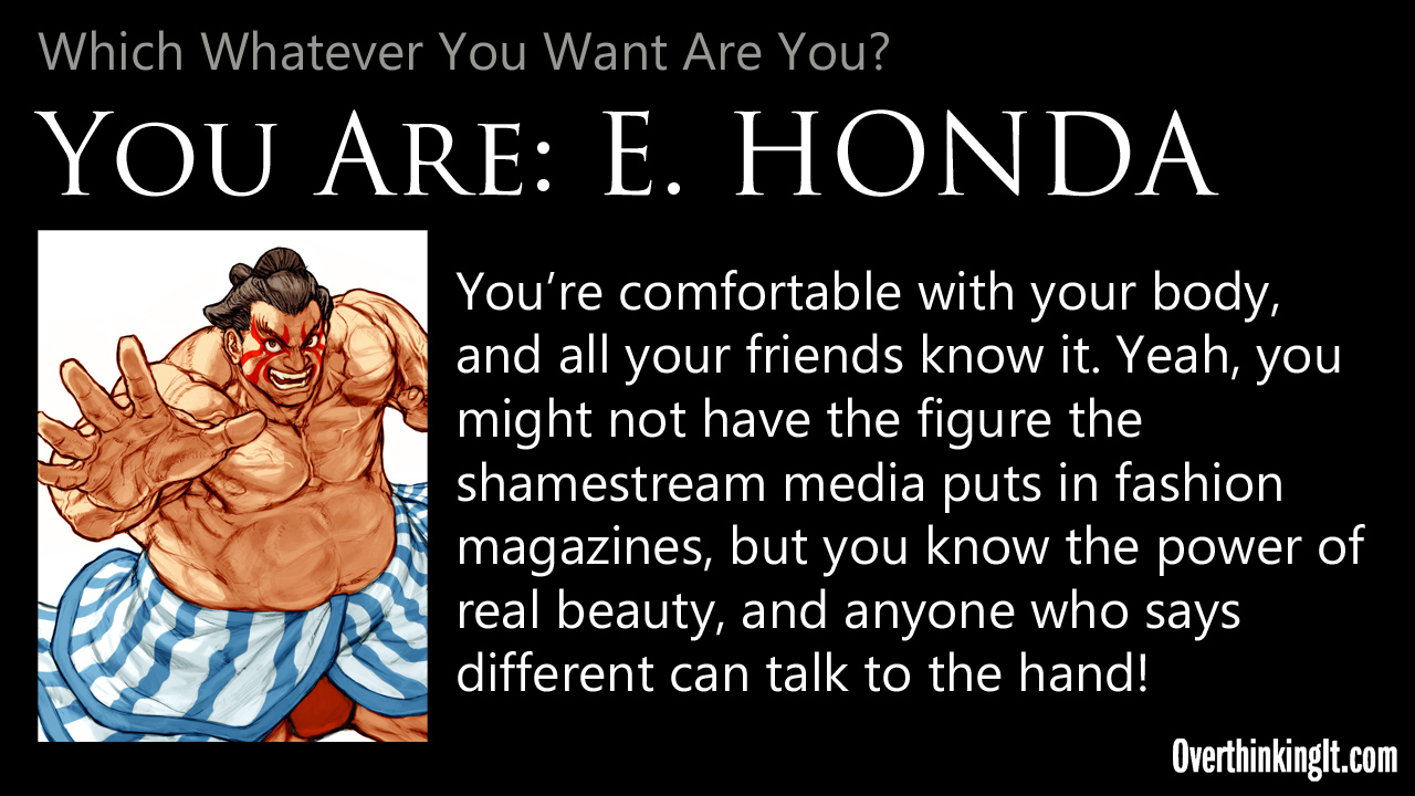 You Are E Honda