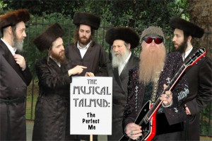 The Musical Talmud: The Perfect Me