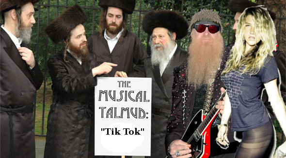 The Musical Talmud: Tik Tok (by Ke$ha)