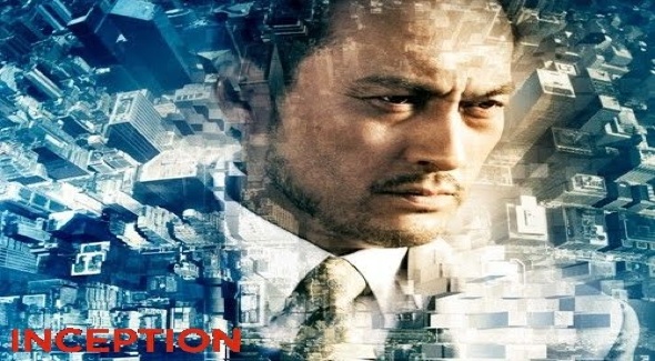 inception-cost-banner