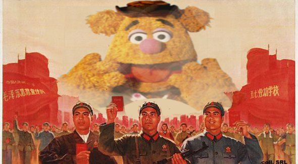 A Muppet of a Marxist, or a Very Marxist Muppet?