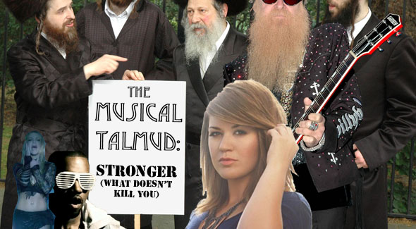 The Musical Talmud: “Stronger (What Doesn’t Kill You)” by Kelly Clarkson 