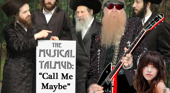 The Musical Talmud - "Call Me Maybe" by Carly Rae Jepsen
