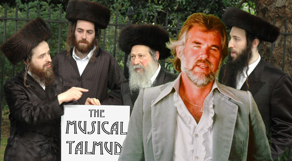 The Musical Talmud: The Gambler