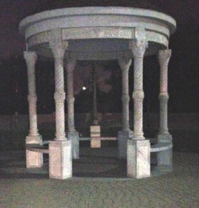 Richard's Gazebo