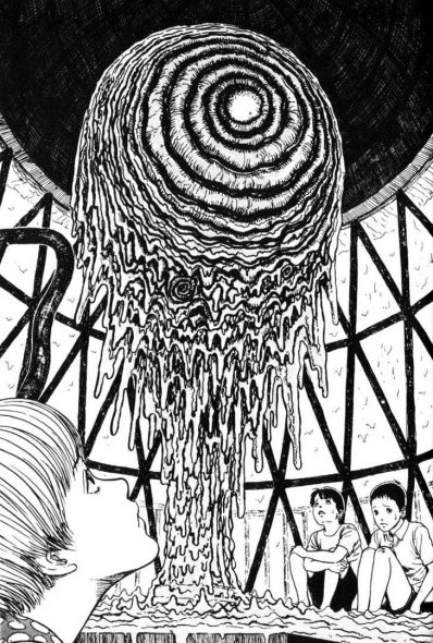 Detail from Uzumaki