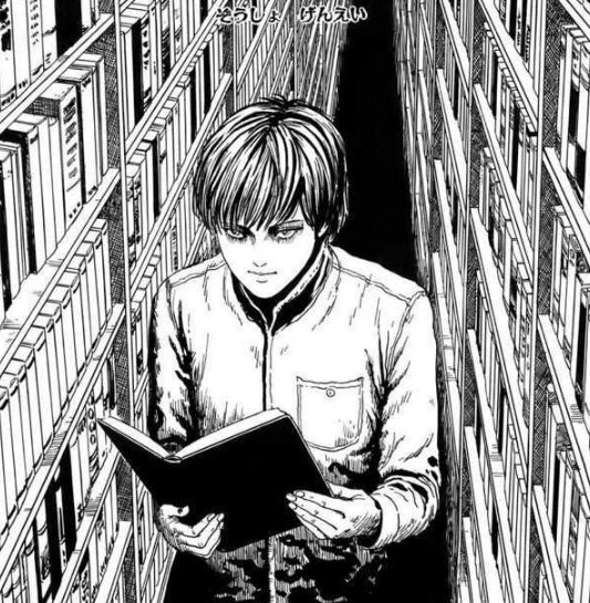 Junji Ito's Eyes - Overthinking It